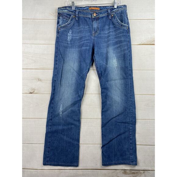 Vigoss Womens Bootcut Jeans Jr Sz 17 Distressed Stretch Denim Mid Rise - Picture 1 of 12